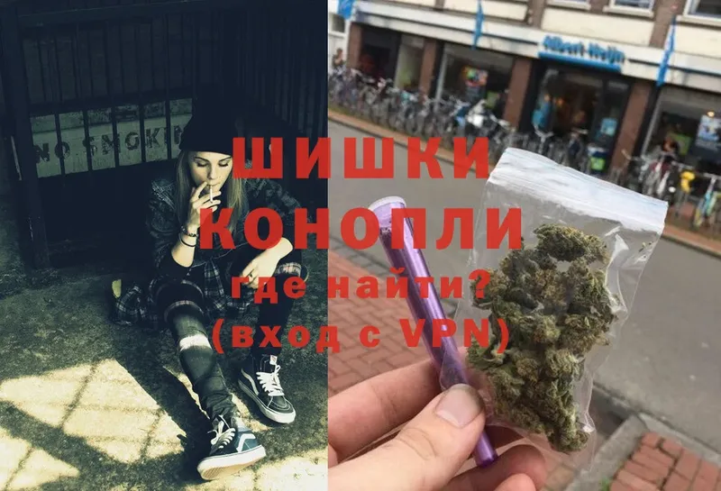 Канабис Bruce Banner  Баксан 